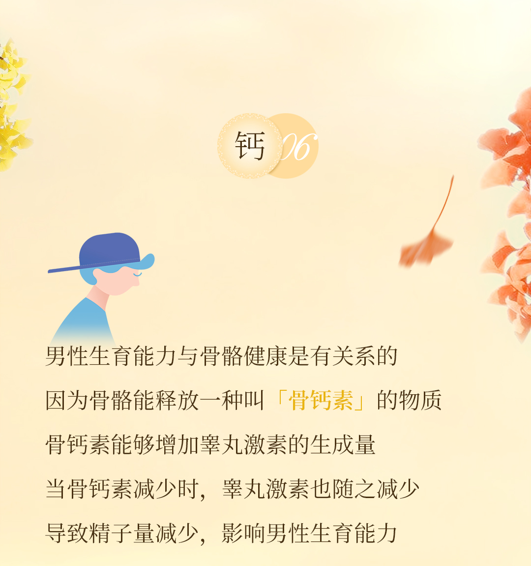 推文_19.jpg
