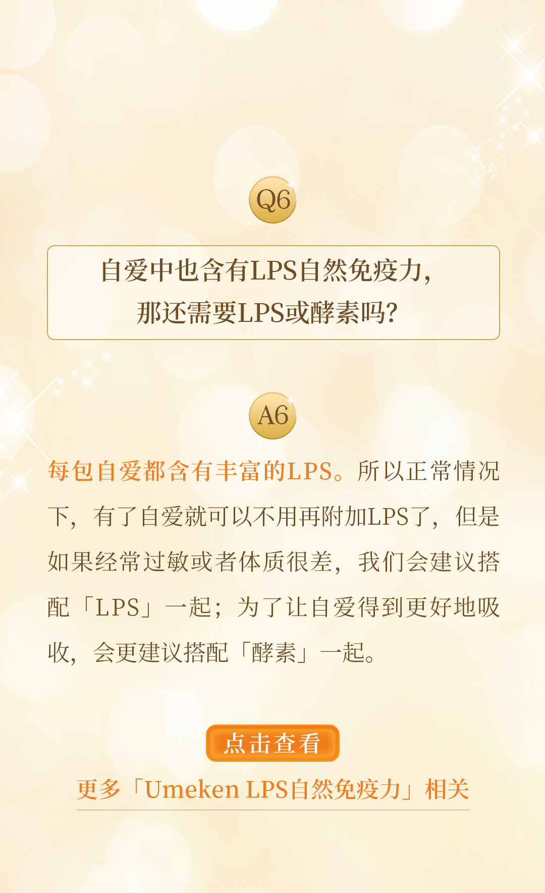 推文_14.jpg