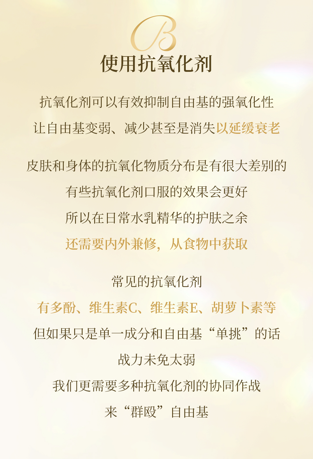 推文4_05.jpg