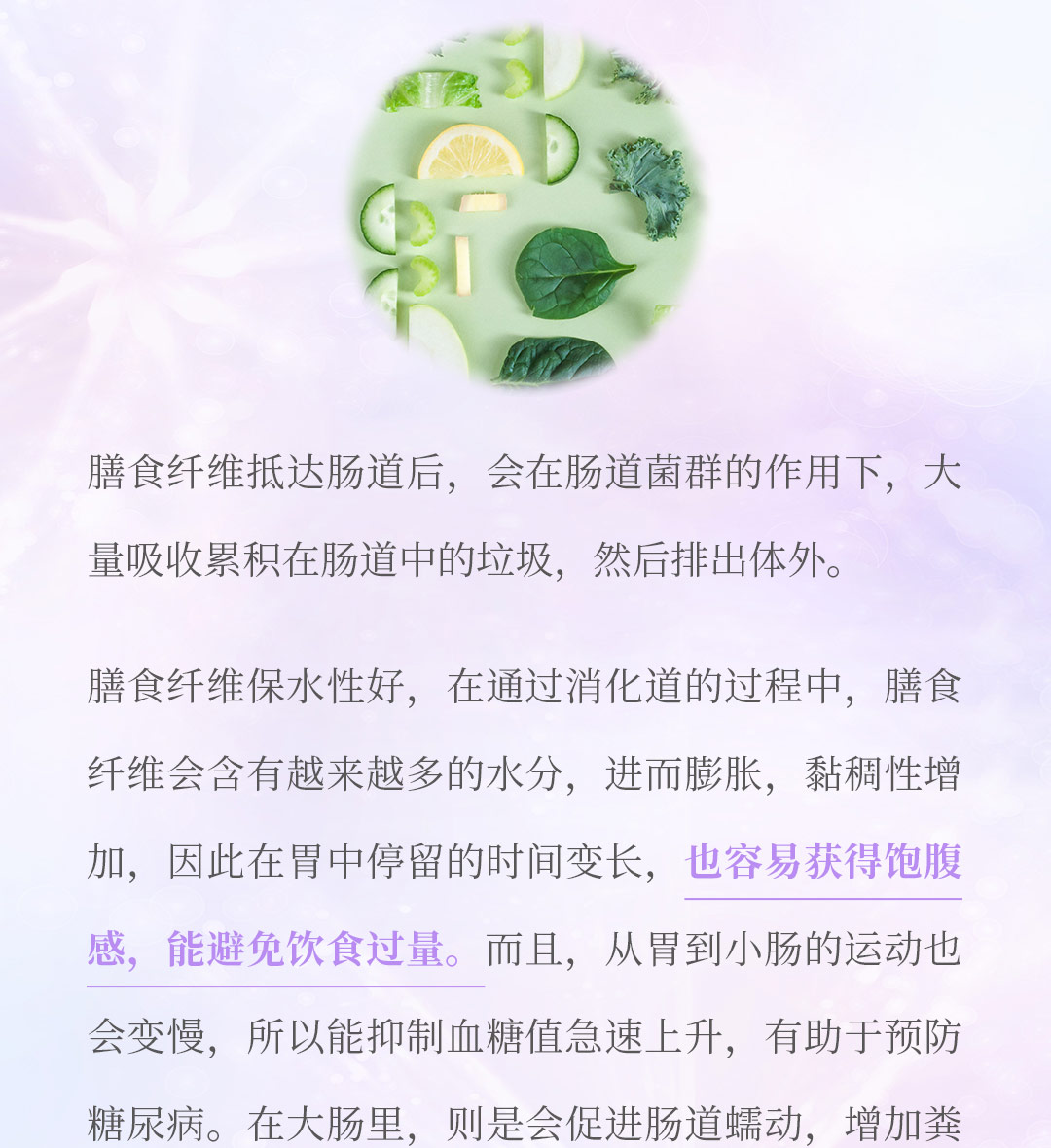 推文（part-02）_04.jpg